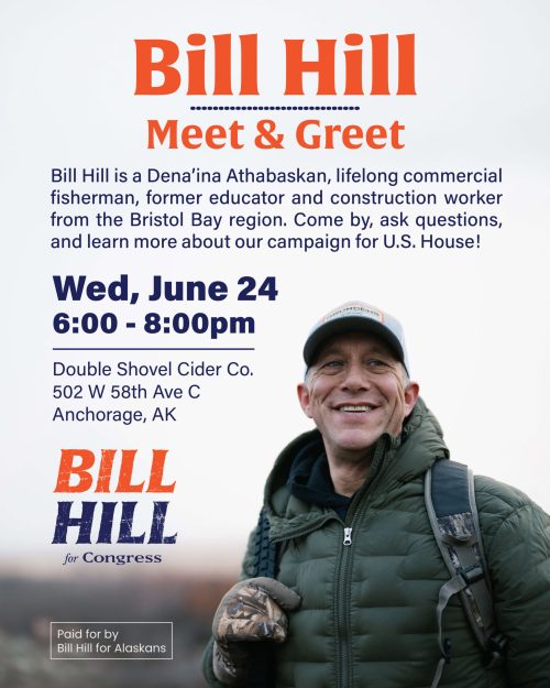 June Meet & Greet